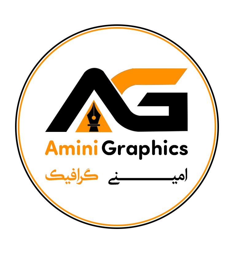 Amini Graphic's profile picture
